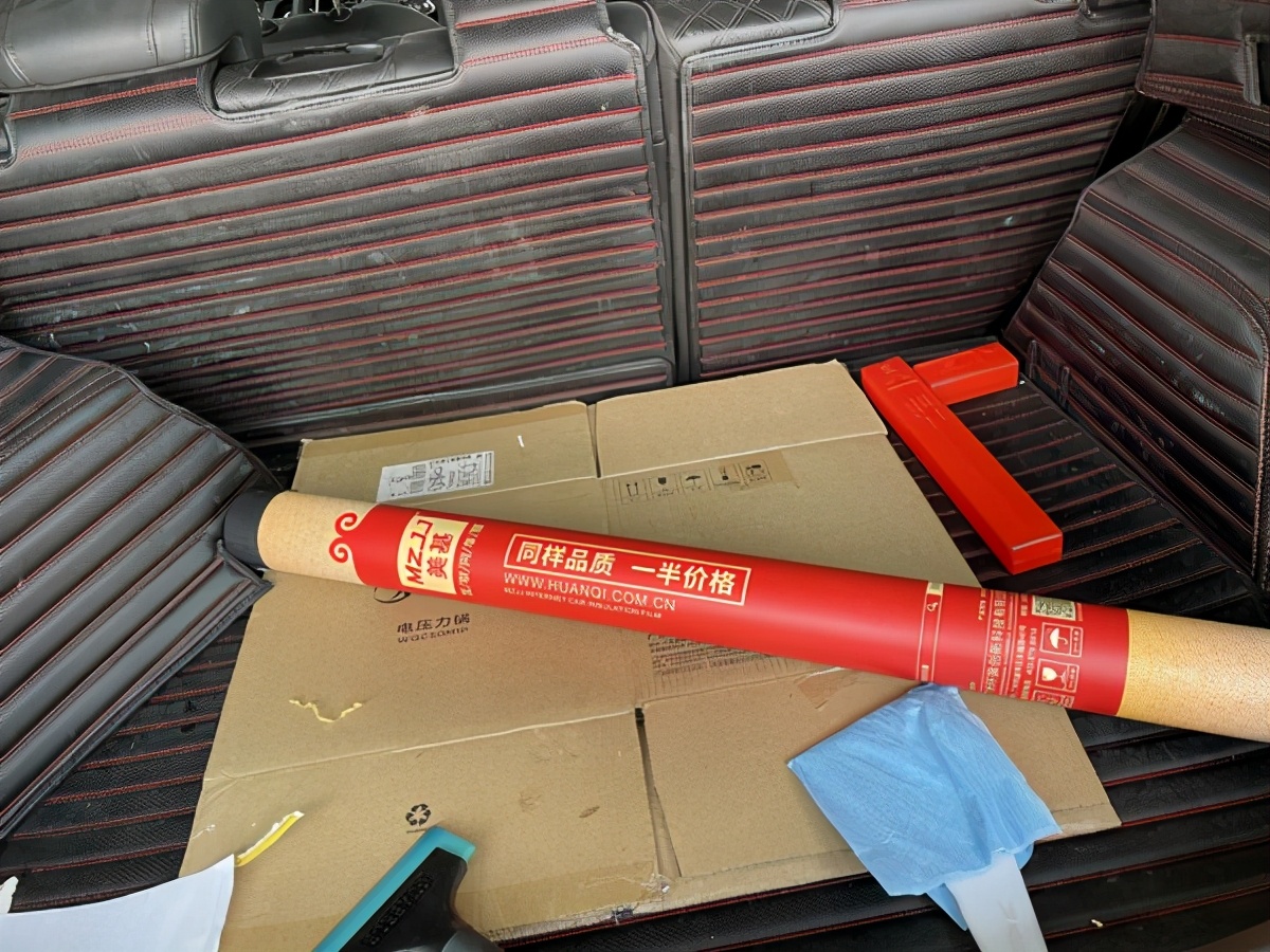 哈弗h6运动版车顶贴膜,哈弗h6的全景天窗有必要贴膜吗