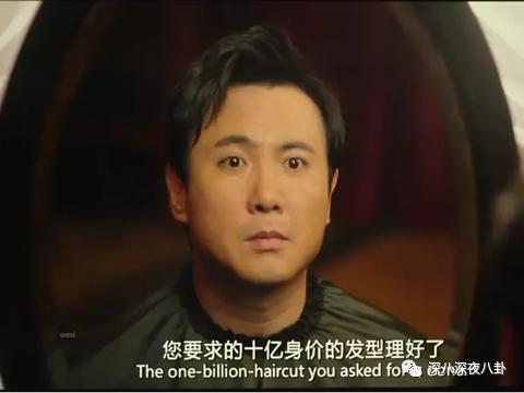 豆瓣7.8分什么水平,736分好还是706分好