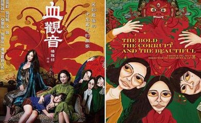 小长假做什么工作比较好,假期看的电影大片推荐