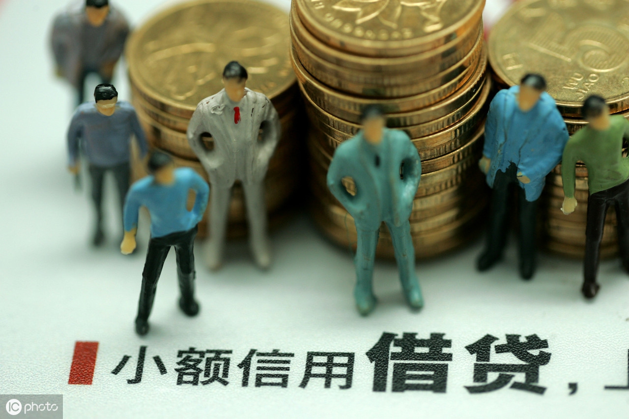 个人信用贷款越来越简单,创业小额贷款可以贷多少钱