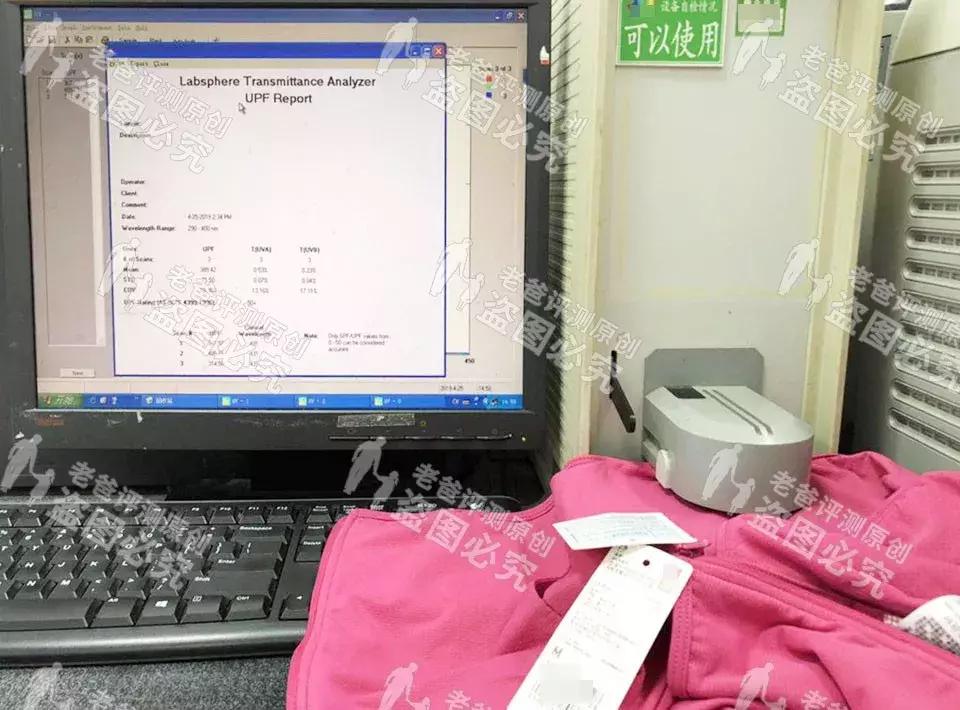 日本优衣库防晒衣女款,优衣库防晒衣国内和日本不一样吗