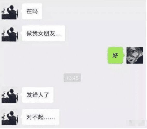 如果女朋友喝醉了你会怎么对我,如果女朋友喝醉了你该怎么做