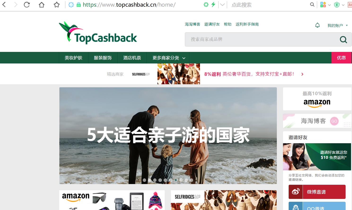 去东欧旅行哪个国家的东西便宜,东欧自由行交通攻略