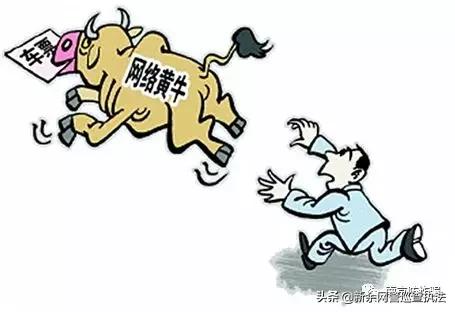 如何预防春运火车票诈骗,春运火车票开售防止诈骗