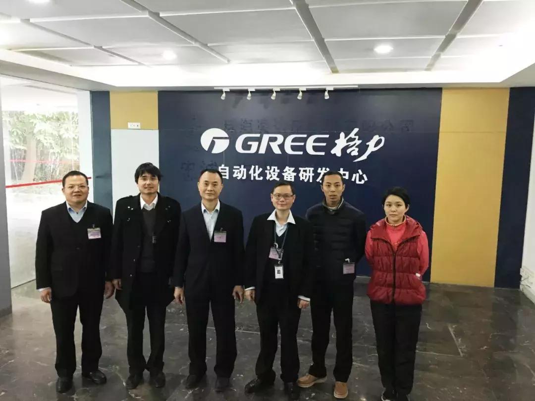 广东省南方it学院,特色办学的内涵目标以及建设路径