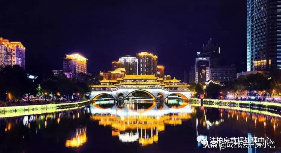 蓉飘一族的最大难处?安个家到底要多少钱?