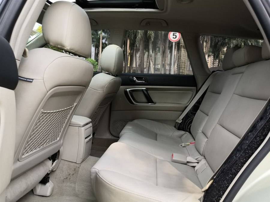 优雅品味的汽车,2006款斯巴鲁傲虎车钥匙