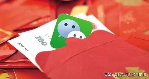 江西打击网络赌博最新案件,上饶涉嫌参与赌博名单