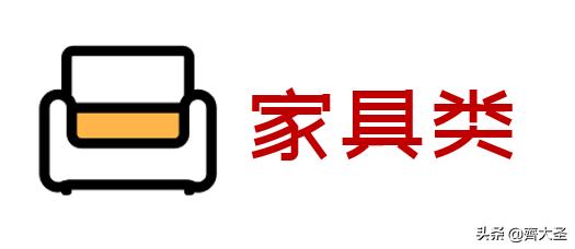 生活不是租来的,20件出租房必备好物