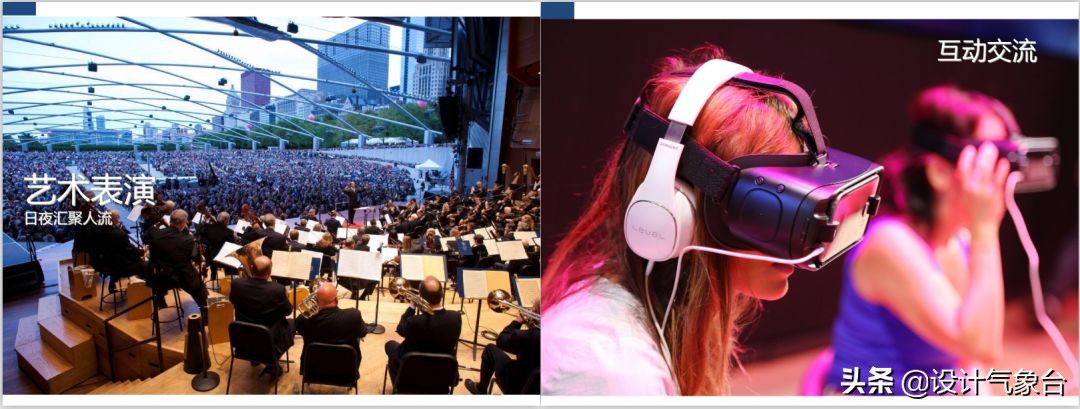 tod地铁上盖难不难,地铁上盖tod设计方案