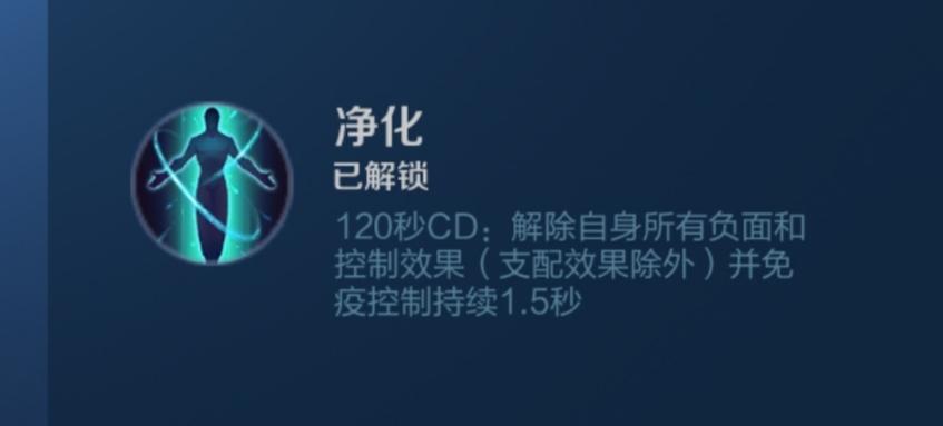 王者荣耀钟馗最新打法,王者荣耀下赛季英雄改动钟馗