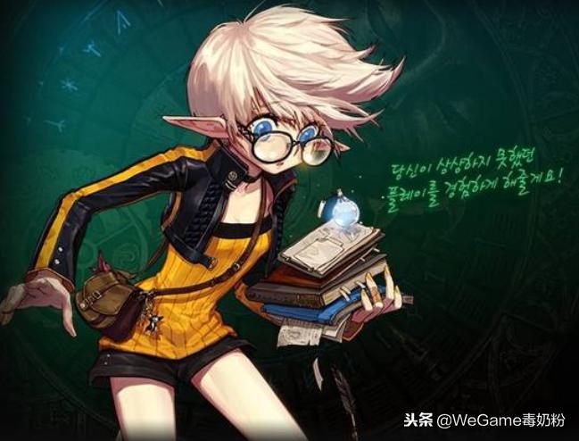 dnf平民职业推荐2023帕拉丁,dnf新职业帕拉丁的装备