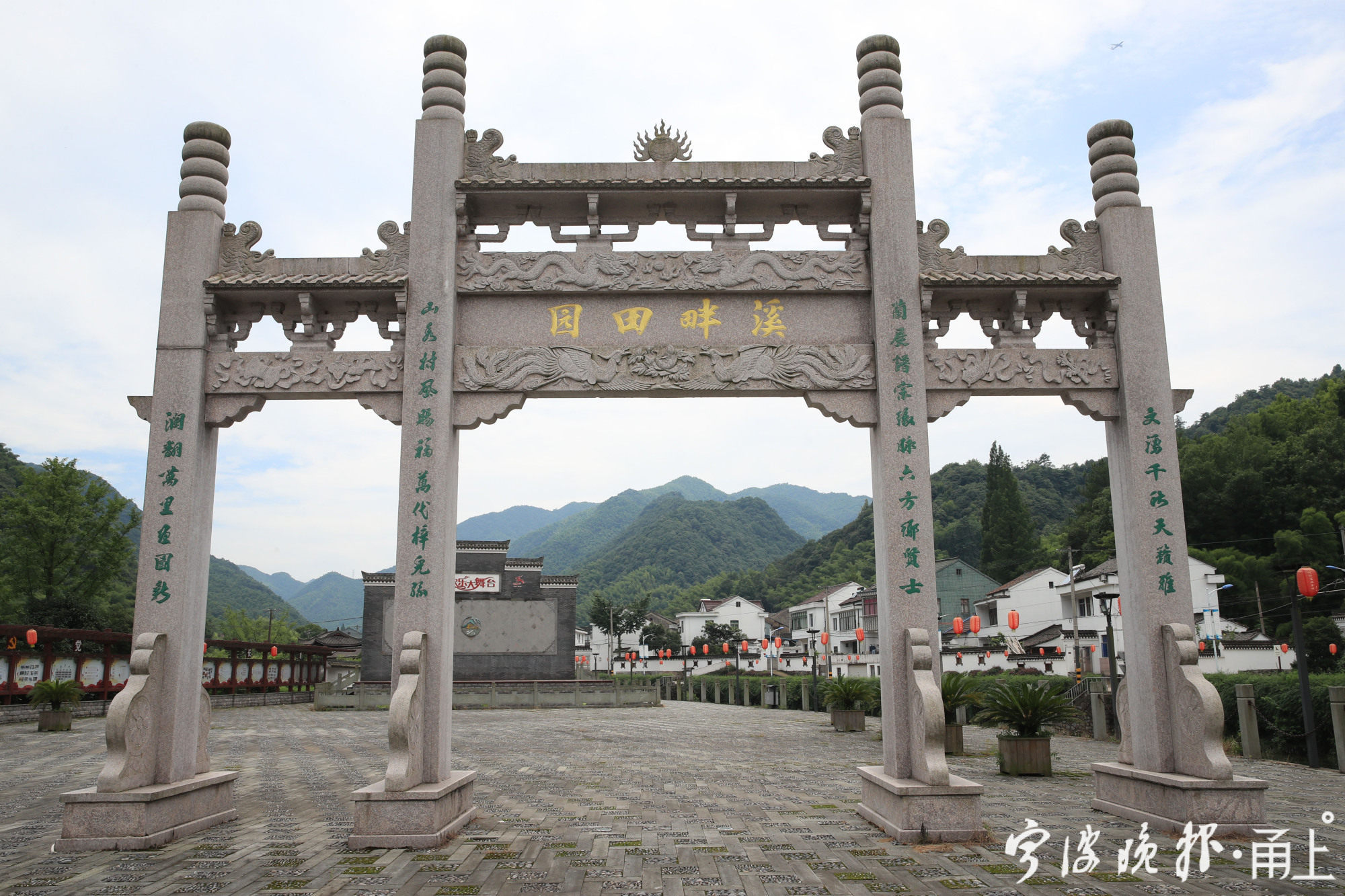 宁波余姚周边古村,余姚8个绝美古村