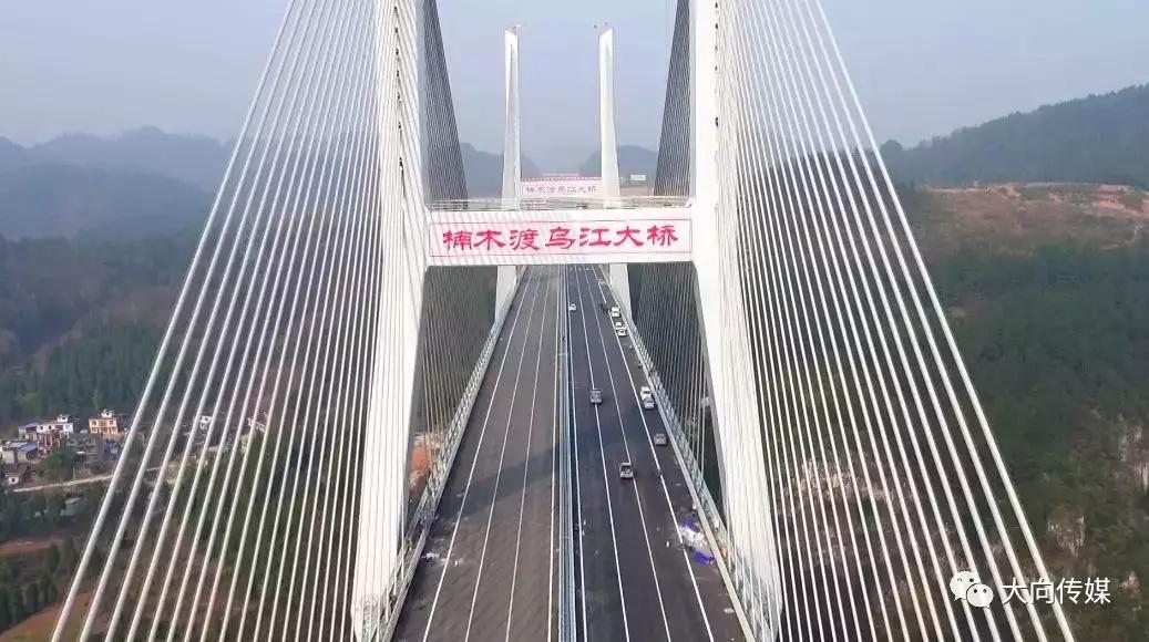 楠木渡前世今生,楠木渡镇名字的由来