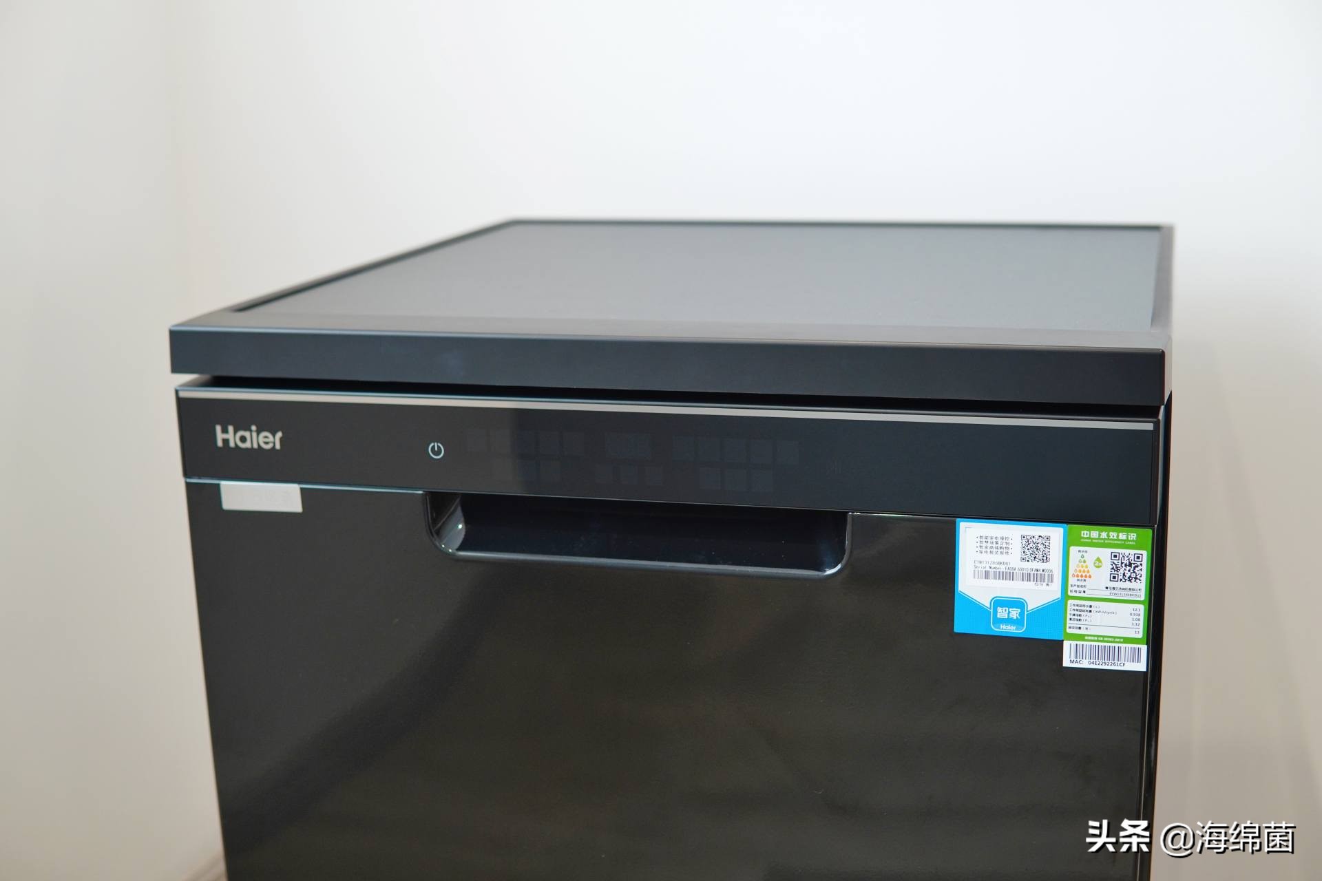 海尔家用晶彩洗碗机,海尔洗碗机晶彩w20怎么样