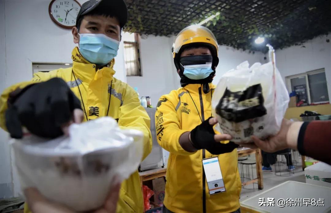 疫情催化徐州线上新经济!美妆柜姐化身带货主播,外卖跑腿行业火