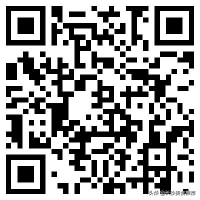 阿玛尼女神口红,火爆全网的阿玛尼