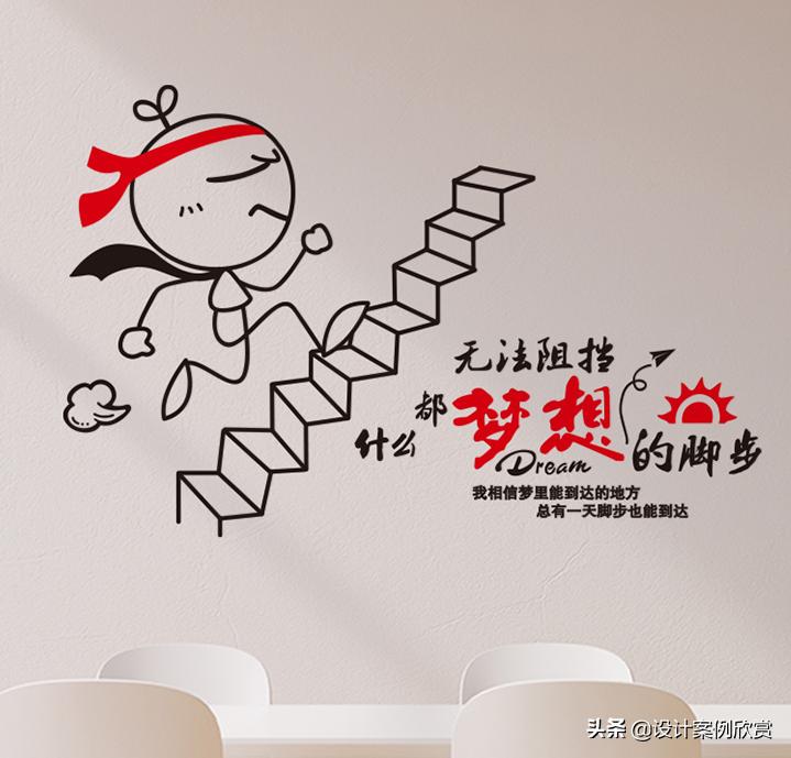 涂鸦墙挂什么画好看,卧室贴什么墙画好看