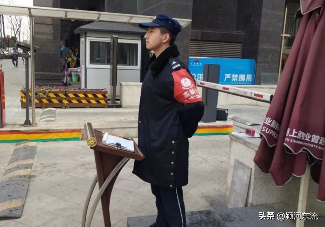 保安挣钱多吗,做保安真的很赚钱吗