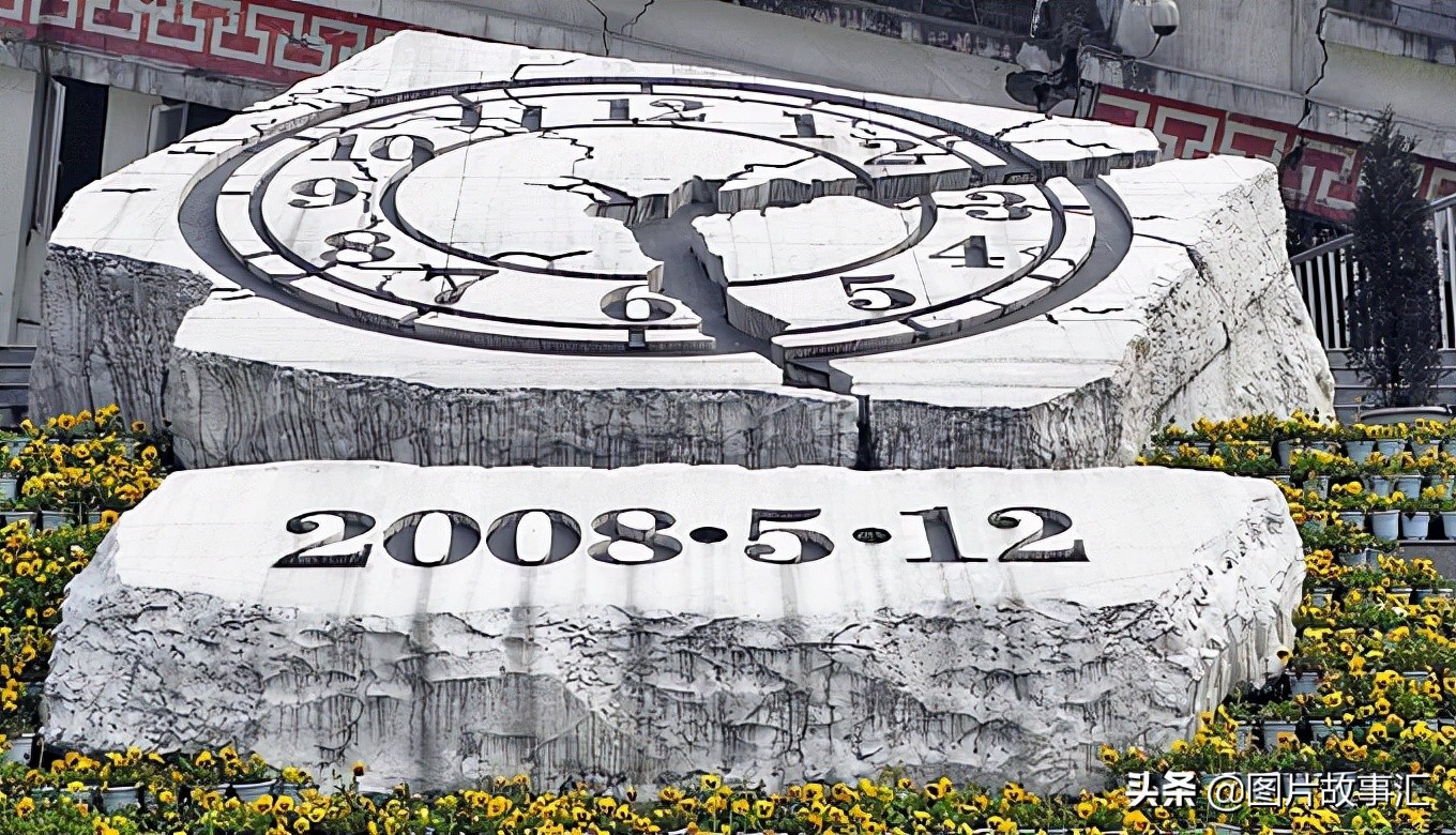 5.12地震视频真实记录,地震记录最早是在什么朝代