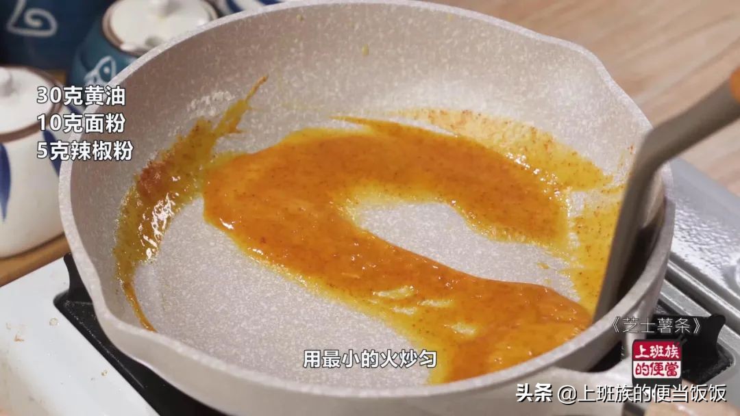 简单家常薯条的做法,家常薯条最简单的做法