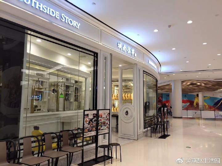 来这，就是为了这口老味儿