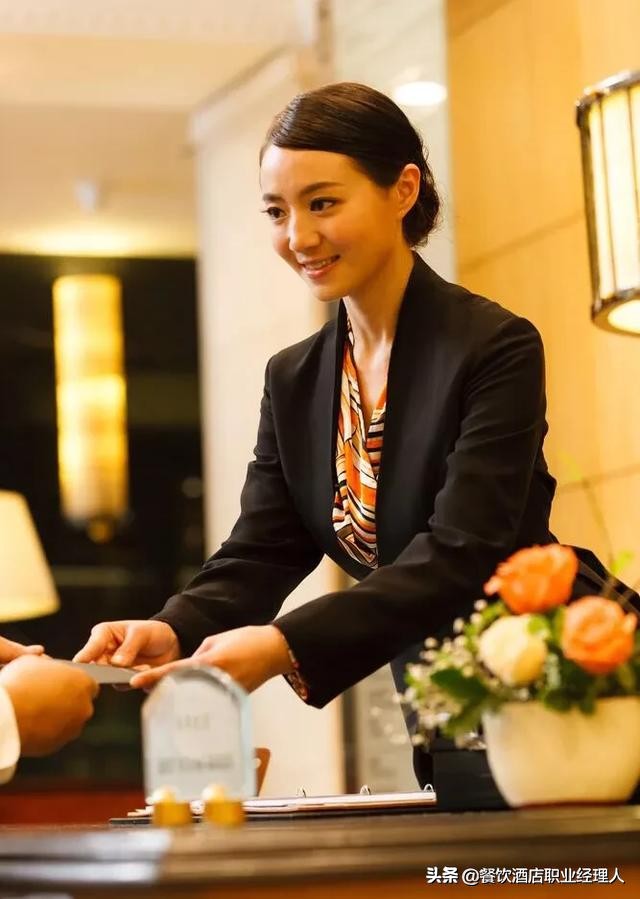 酒店客房主管的岗位职责,客房主管的岗位职责及工作流程