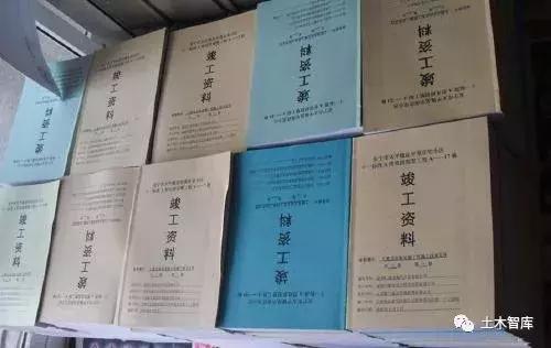 工地施工资料不会做?看这里