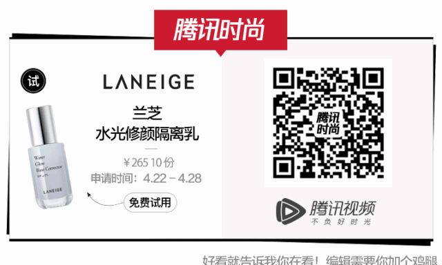 angelababy假胯宽照片,angelababy腿型胯宽