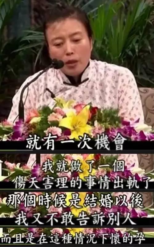 最惨星二代:被母亲抛弃父亲至今下落不明寄养叔叔家常遭毒打