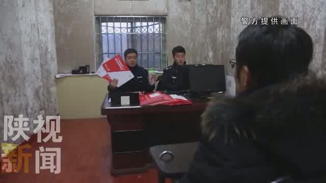 火车票代售点是骗局吗,西安火车票代售点工作靠谱吗