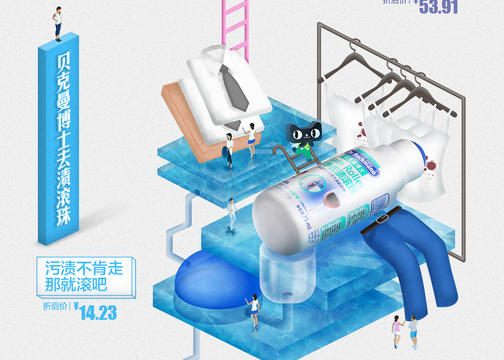 被疫情打倒的企业,受疫情冲击的企业