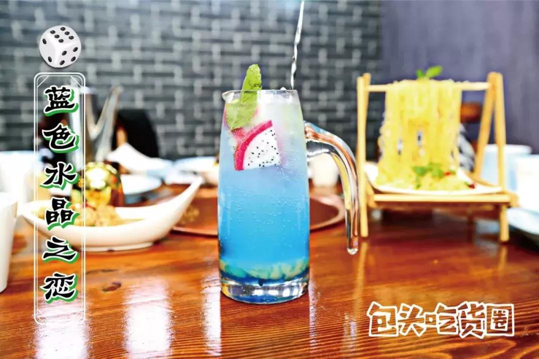 麻将馆里的火锅店,麻将馆的麻辣火锅