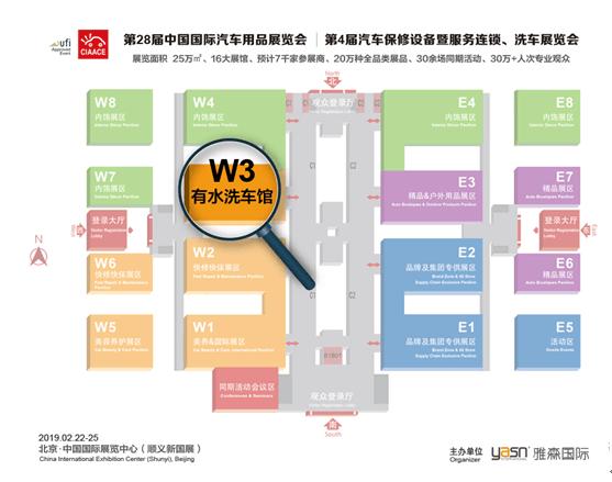人工洗车和自助洗车相结合,人工洗车升级智能洗车