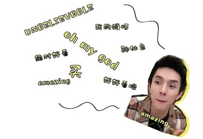 2019网络热词热句大盘点,2019年度热词盘点这些梗你都懂吗