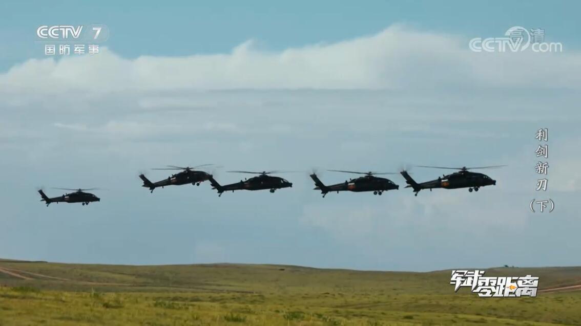 直8l宽体运输直升机展览,直8l系列直升机