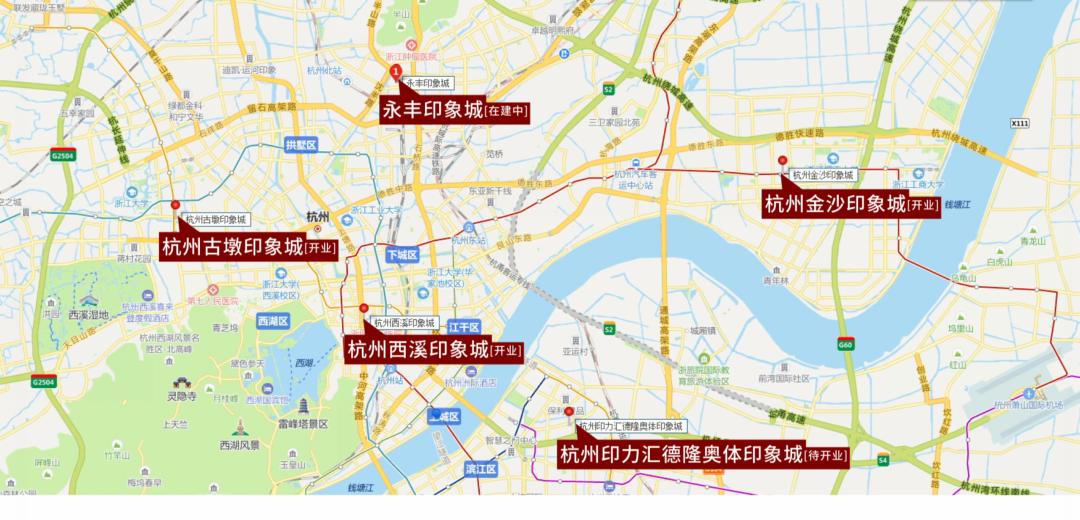 杭州奥体印象城春节营业,杭州奥体印象城开业视频