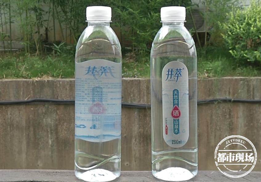 宜春水源含硒事件真相,宜春含硒矿泉水成分表