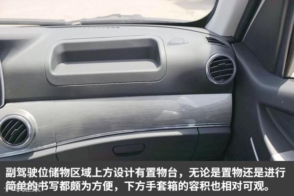 唐骏v5双排轻卡,国六汽油唐骏v5轻卡车怎么样