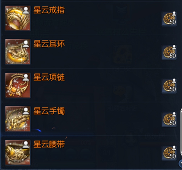 剑灵2019萌新装备攻略视频,剑灵觉醒新服是几点开服