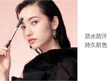 江疏影的眉毛,江疏影眉毛变黑