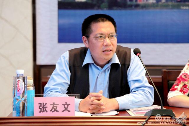 张友文：H哥一家三口中招（双十一张友文在武汉播报第30则）