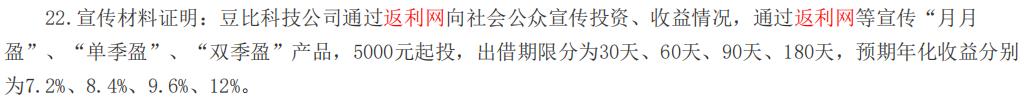 返利网借壳st昌九上市了吗,返利网借壳st昌九有什么消息吗