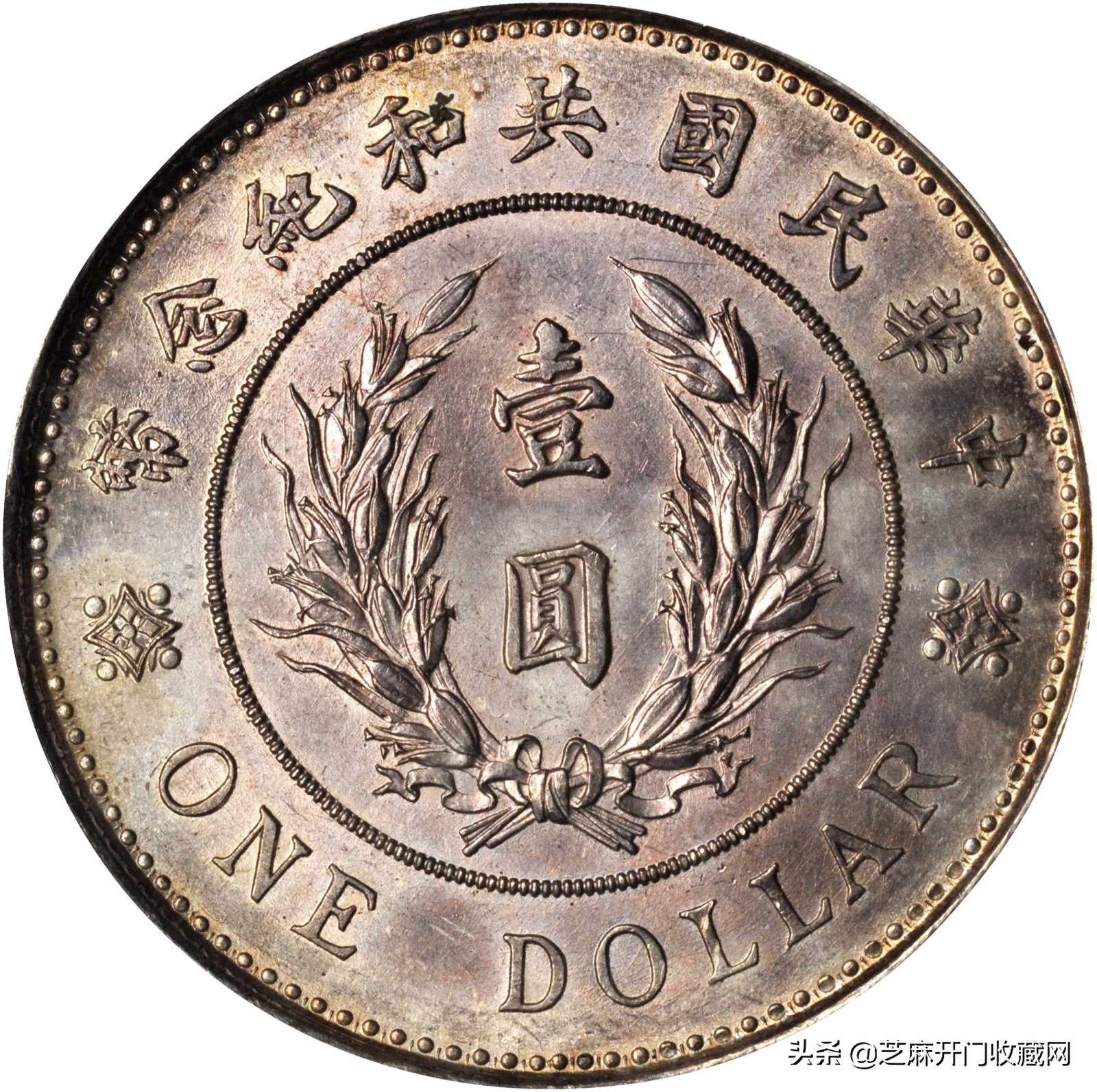 祖传的银元可以私下买卖吗,祖传银元怎么卖