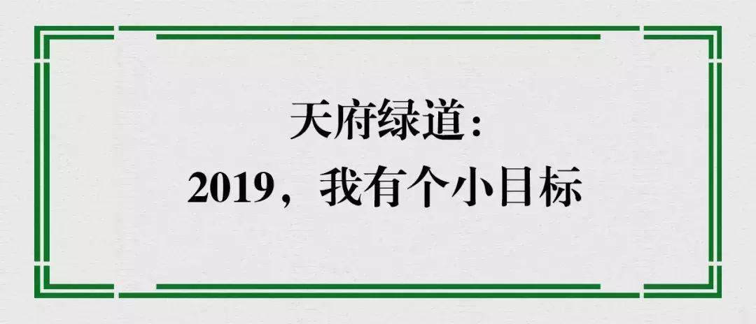 宛若美人卧成都,江家艺苑了解一下