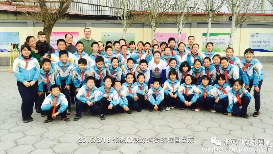 张欧影晚期照片,张欧影集锦