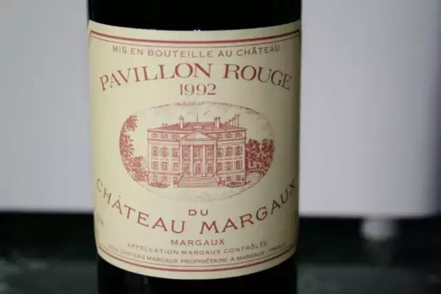 拉菲拉图和木桐,拉菲拉图玛歌