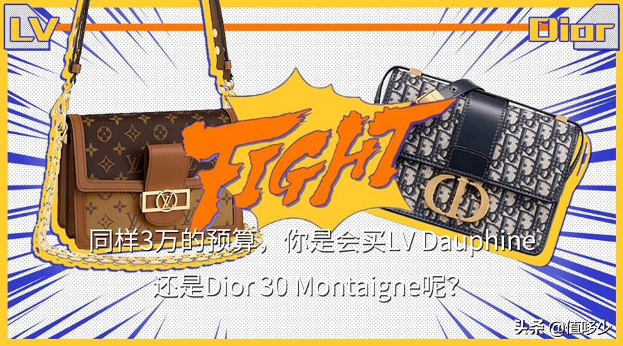 同样的预算买奥迪a3还是q3,同样30万买奥迪还是买大众