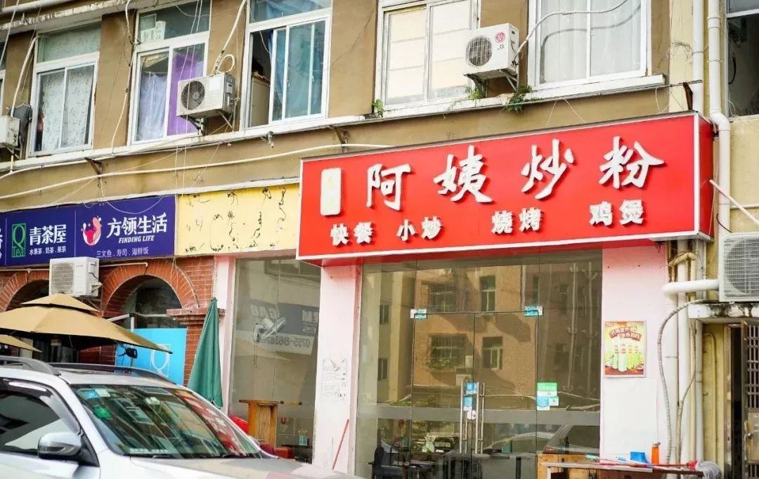 深圳不能错过的宝藏美食店铺,吃货宝藏店铺
