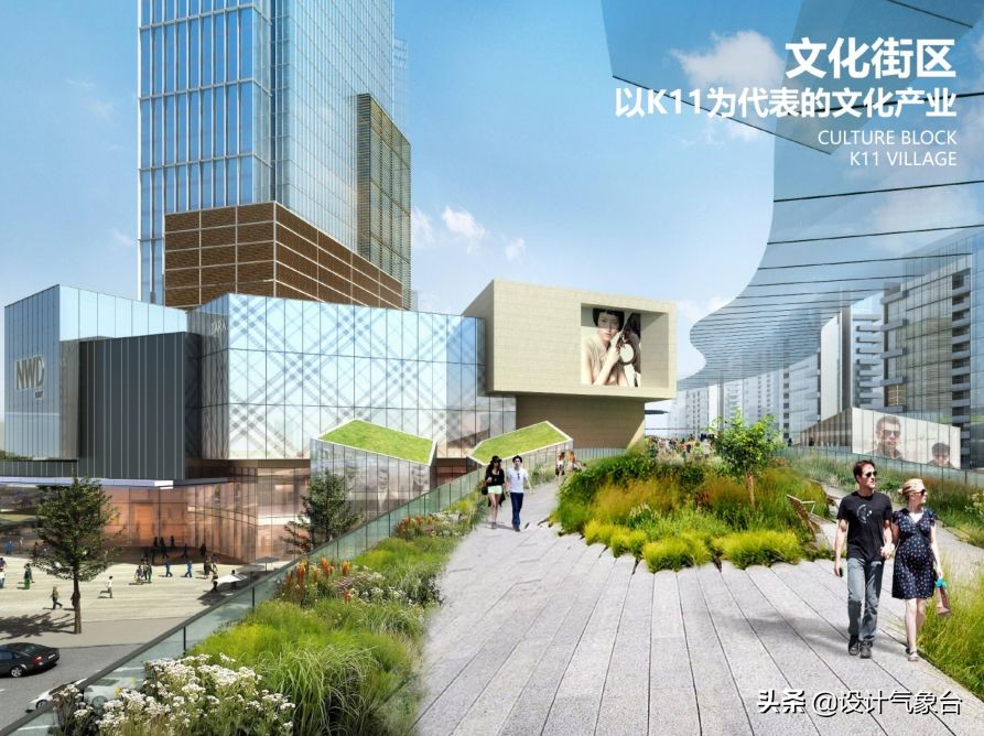 tod地铁上盖难不难,地铁上盖tod设计方案